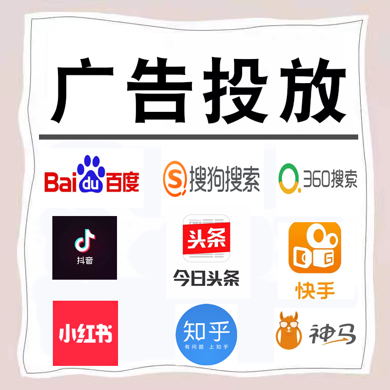 永嘉卫浴今日头条高返点行发户
